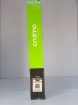 Picture of Oraimo PowerBank 20000 mah