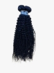 Picture of Brazilian Deep Wave Full head Hair Bundles( Grade A12 )