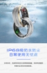 Picture of LA380 Smart Ring