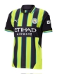 Away Jersey