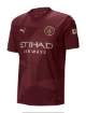 Third Kit